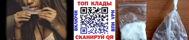 Наркошоп купить Cocaine  МЕФ  ГАШИШ  А ПВП  Канабис  Полевской