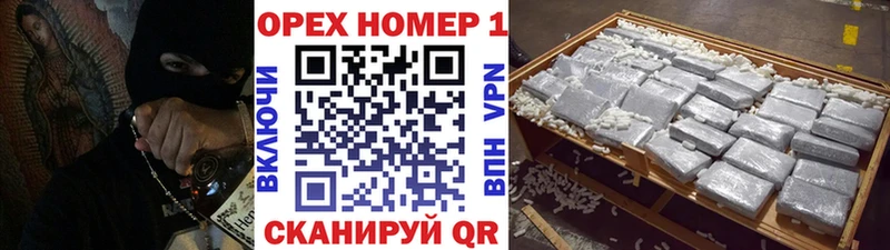 Купить где  Полевской  Cocaine Fish Scale 
