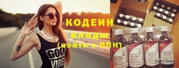 меф VHQ Липки
