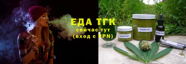кокаин премиум Лихославль