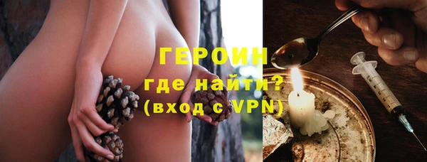 меф VHQ Липки