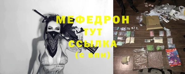 скорость Лиски