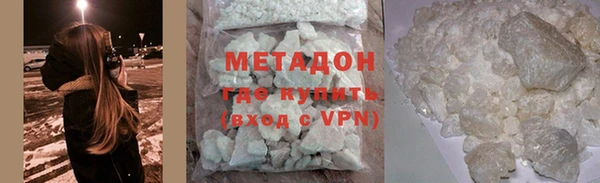 скорость Лиски