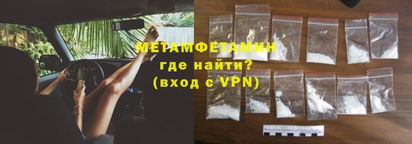 меф VHQ Липки