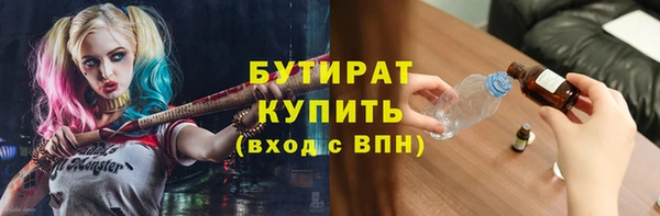 кокаин премиум Лихославль
