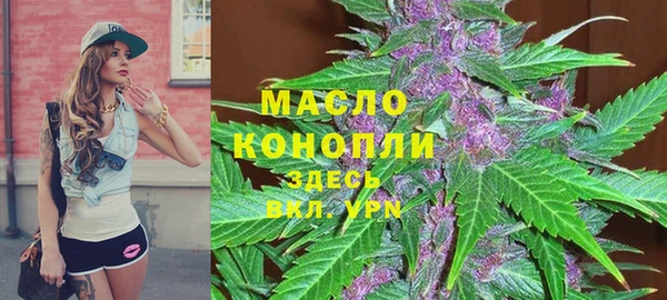 кокаин премиум Лихославль
