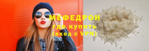 скорость Лиски