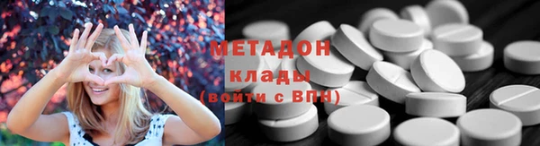 меф VHQ Липки