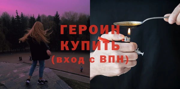 скорость Лиски