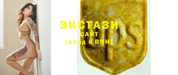скорость Лиски