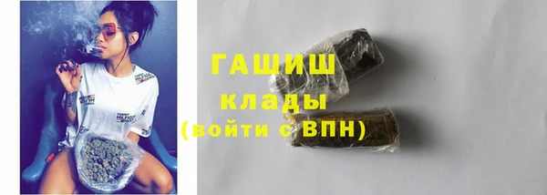 меф VHQ Липки
