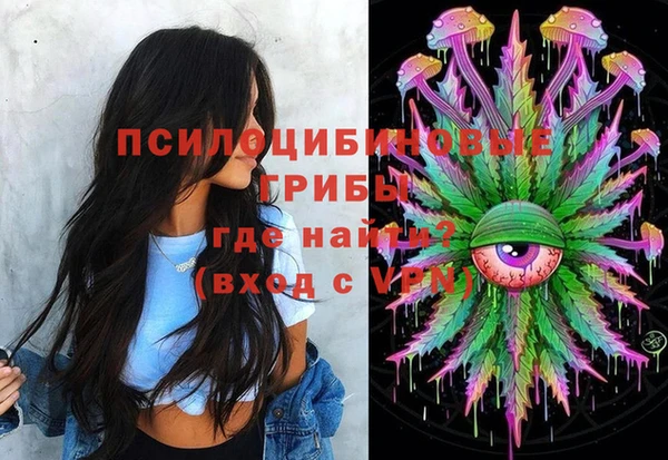 меф VHQ Липки