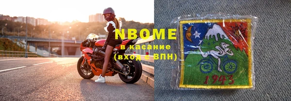 скорость Лиски