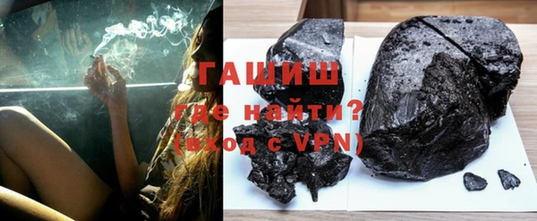 кокаин премиум Лихославль