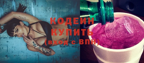 меф VHQ Липки
