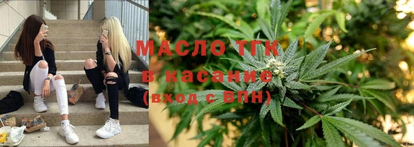 скорость Лиски