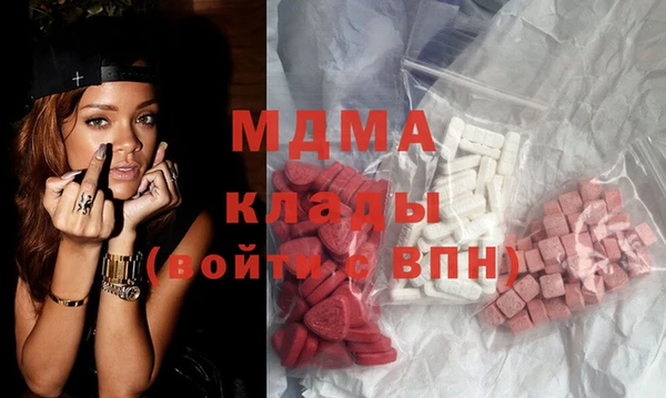 меф VHQ Липки