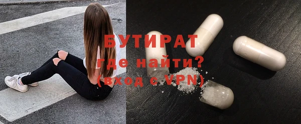 меф VHQ Липки