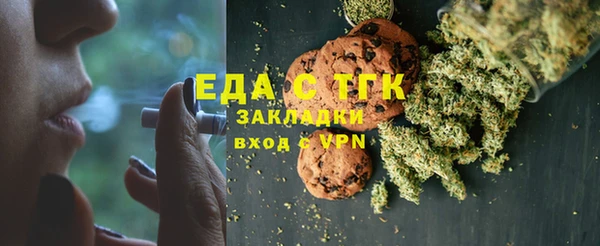 скорость Лиски