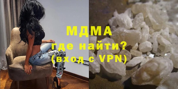 меф VHQ Липки