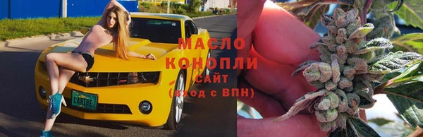 кокаин премиум Лихославль