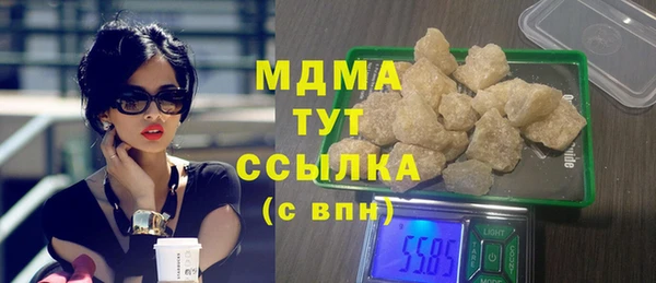 скорость Лиски